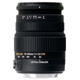 Sigma Lens 50-200mm F4-5.6 DC OS HSM